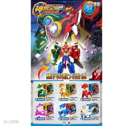 星原文化 以匠心構(gòu)筑夢(mèng)想，堅(jiān)定不移走動(dòng)漫全產(chǎn)業(yè)鏈發(fā)展之路