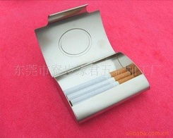 東莞市寮步緣君五金加工廠 其他打火機(jī)、煙具及印刷品產(chǎn)品列表