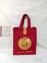 廊坊市安次區(qū)成功立業(yè)紙制品廠 專注于其他印刷品印制的專業(yè)服務(wù)