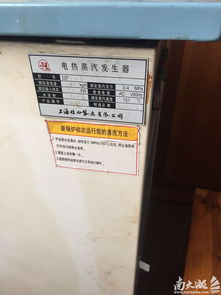 服裝廠設(shè)備轉(zhuǎn)賣與其他印刷品印制服務(wù)說(shuō)明