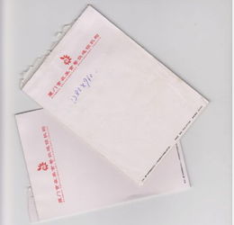 廈門單色印刷 選擇、生產(chǎn)與價格指南