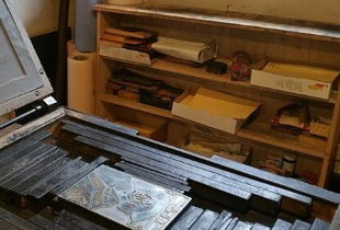 農村小型印刷廠 投資、利潤與多元化經營指南