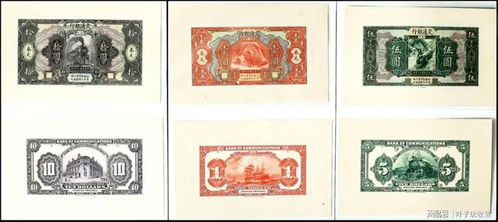 錢幣之外的精密世界 探秘其他印刷品印制中的各類產(chǎn)品