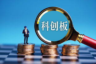 安博通科創板IPO注冊生效，北京網絡技術服務企業迎來發展新契機